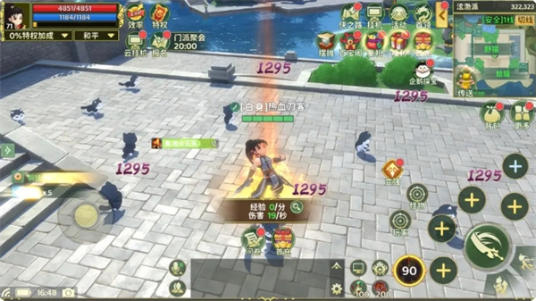 关于《热血江湖归来》中奇宝系统的详细解析