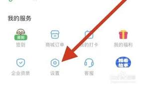 如何在凯叔讲故事平台进行账号管理——凯叔讲故事的账号运营策略详解