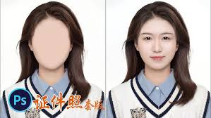 ps如何制作证件照片-怎样使用ps加工证件照