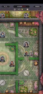 这是关于江湖副手武器的详细解析——全面介绍武器的各个方面