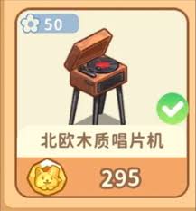 如何实现筑梦事务所的快速升级—提升事务所等级的高效策略 如何实现筑梦事务所的快速升级—提升事务所等级的高效策略