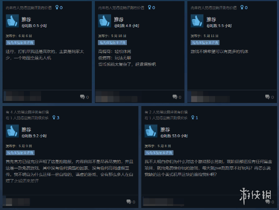 瞬间即逝的风云！机甲竞技新作《钢铁猎手》仅上线三个月便宣布关闭服务

