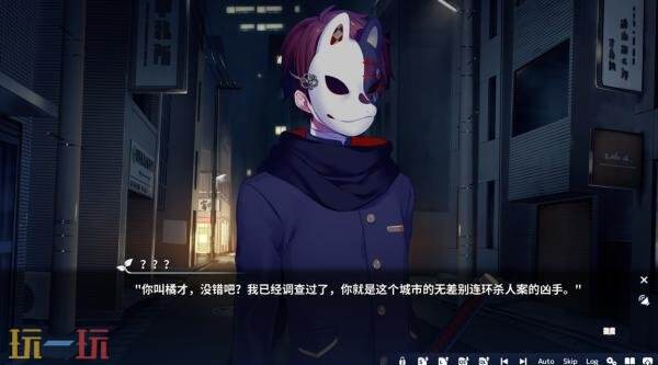 《将花朵献给你-Kinsenka-》这款视觉小说游戏现已正式上线销售

