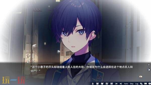 《将花朵献给你-Kinsenka-》这款视觉小说游戏现已正式上线销售

