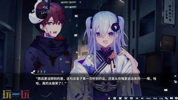 《将花朵献给你-Kinsenka-》这款视觉小说游戏现已正式上线销售

