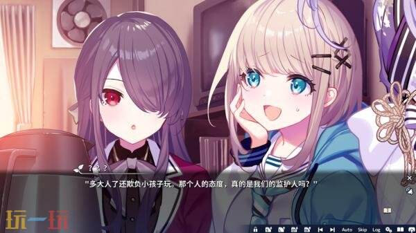 《将花朵献给你-Kinsenka-》这款视觉小说游戏现已正式上线销售

