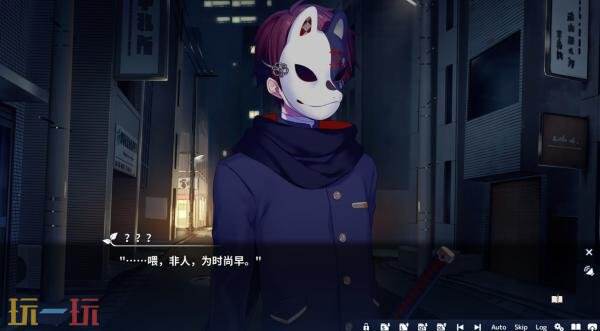 《将花朵献给你-Kinsenka-》这款视觉小说游戏现已正式上线销售

