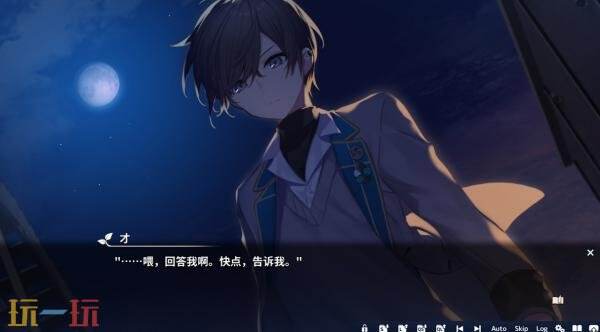 《将花朵献给你-Kinsenka-》这款视觉小说游戏现已正式上线销售

