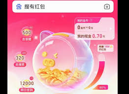 阿彻威尔奇妙冒险：如何进入熔融裂谷——熔融裂谷的进入方法详解
