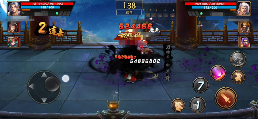 三国战纪中的奇策谋略，尽显贾诩无懈可击的智慧——竞技表现深入剖析
