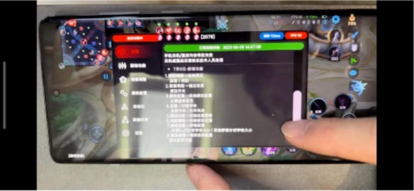 近日，《王者荣耀》外挂案件成功告破！犯罪嫌疑人涉嫌利用外挂软件进行游戏作弊并接受陪玩订单。