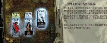 苏丹游戏指南:如何避免陷入游戏中的各种陷阱
苏丹游戏指南:如何避免陷入游戏中的各种陷阱