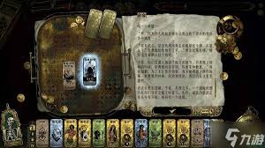 苏丹游戏指南:如何避免陷入游戏中的各种陷阱
苏丹游戏指南:如何避免陷入游戏中的各种陷阱