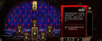 苏丹游戏指南:如何避免陷入游戏中的各种陷阱
苏丹游戏指南:如何避免陷入游戏中的各种陷阱