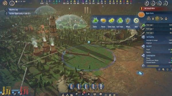 备受关注的科幻都市模拟游戏《火星求生：重启计划》最新预告正式亮相