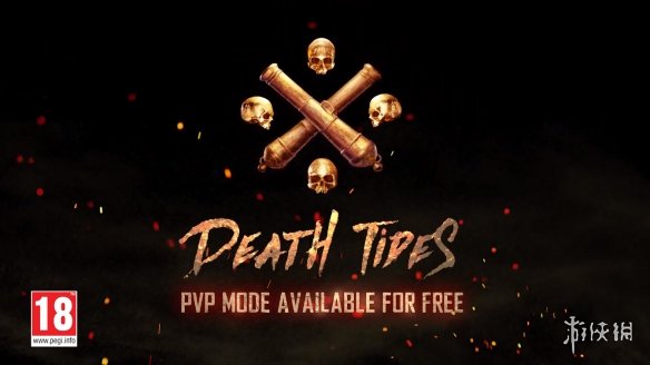 育碧推出了《碧海黑帆》全新PvP对战模式！官方预告片同步发布