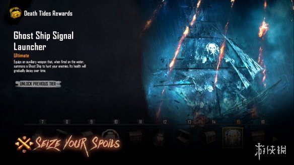 育碧推出了《碧海黑帆》全新PvP对战模式！官方预告片同步发布