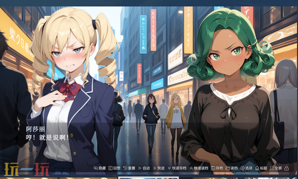 《致恶灵的你》已正式发布第1.0版,迎来全面上线的盛大时刻
《致恶灵的你》已正式发布第1.0版,迎来全面上线的盛大时刻