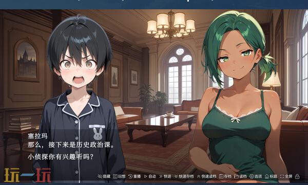 《致恶灵的你》已正式发布第1.0版,迎来全面上线的盛大时刻
《致恶灵的你》已正式发布第1.0版,迎来全面上线的盛大时刻