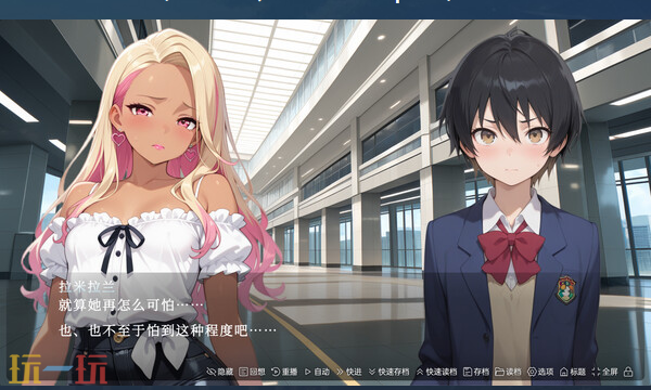 《致恶灵的你》已正式发布第1.0版,迎来全面上线的盛大时刻
《致恶灵的你》已正式发布第1.0版,迎来全面上线的盛大时刻