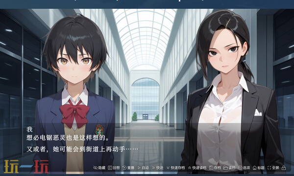 《致恶灵的你》已正式发布第1.0版,迎来全面上线的盛大时刻
《致恶灵的你》已正式发布第1.0版,迎来全面上线的盛大时刻