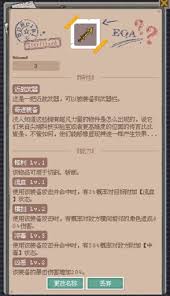 废土新世界的起步阶段如何打好基础——初期开局的策略解析
