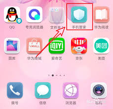 华为手机管家如何重新显示在主界面上——还原华为手机管家的方法详解