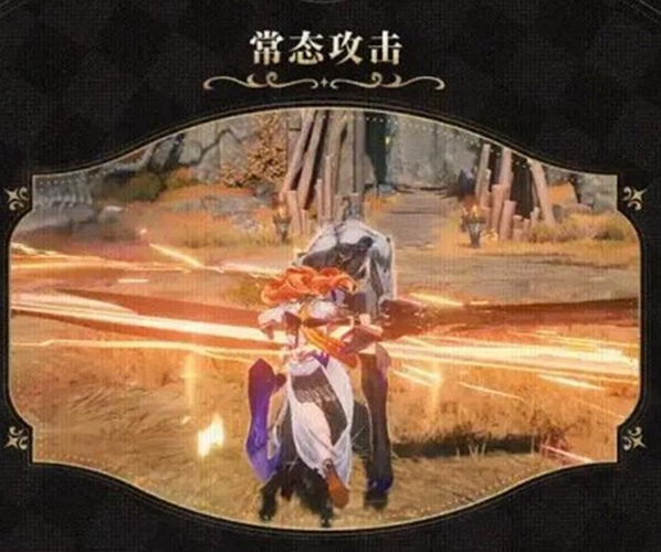 鸣潮中奥古斯塔的技能连招解析