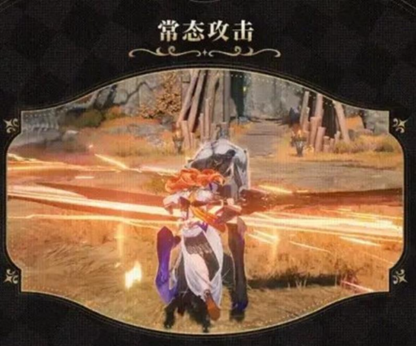 鸣潮中奥古斯塔的技能连招解析