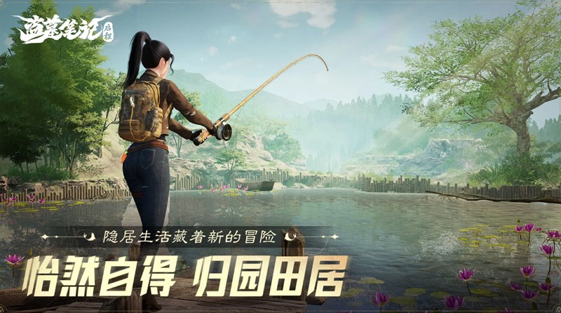 《盗墓笔记启程》中的摸金玩法详细攻略，帮助玩家掌握核心技巧
