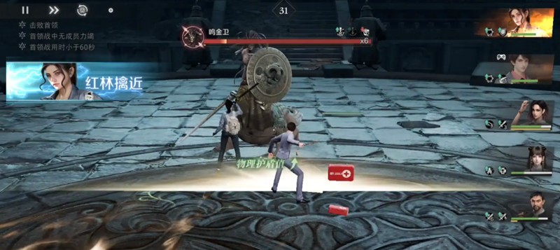 《盗墓笔记启程》中的摸金玩法详细攻略，帮助玩家掌握核心技巧
