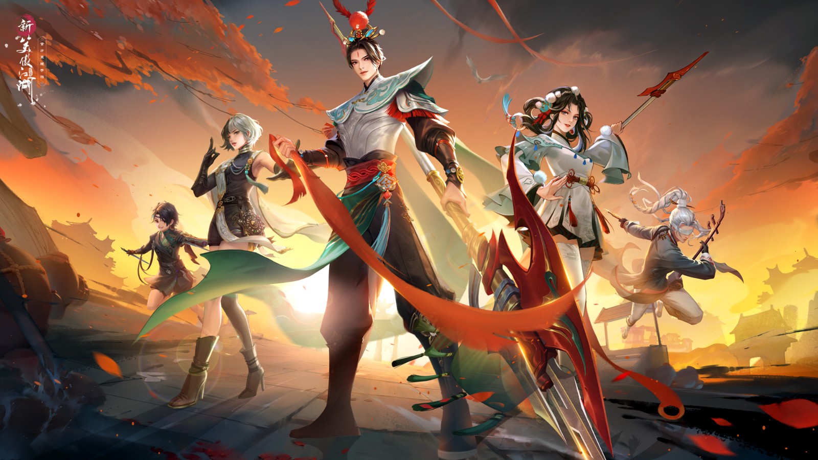 在规则创新与自由无限的背景下,《新笑傲江湖》2025年度冠军赛即将揭幕,开启全新篇章 在规则创新与自由无限的背景下,《新笑傲江湖》2025年度冠军赛即将揭幕,开启全新篇章