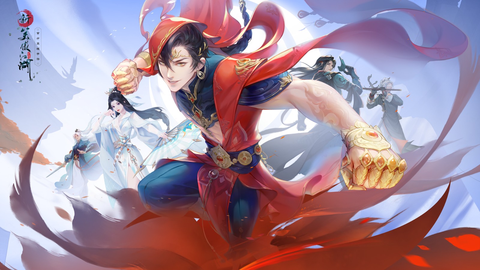 在规则创新与自由无限的背景下,《新笑傲江湖》2025年度冠军赛即将揭幕,开启全新篇章 在规则创新与自由无限的背景下,《新笑傲江湖》2025年度冠军赛即将揭幕,开启全新篇章