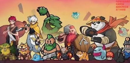 关于百炼英雄中SSR守护兽天宫老仙的兑换指南
