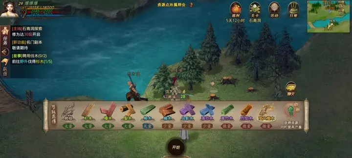 侠战江湖成长指南：角色养成与提升攻略