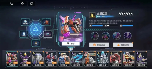 关于源序空间中不同矩阵的特性介绍与解析-源序空间各类矩阵的详细属性分析