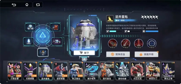 关于源序空间中不同矩阵的特性介绍与解析-源序空间各类矩阵的详细属性分析