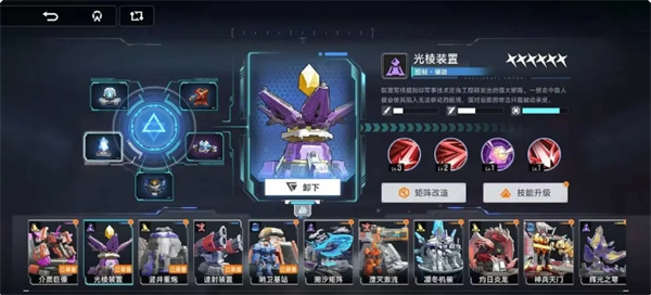 关于源序空间中不同矩阵的特性介绍与解析-源序空间各类矩阵的详细属性分析