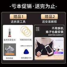 关于如何延长红米K40的电池持续时间,提升续航表现的方法有哪些?-红米K40怎样有效延长电池使用时长 关于如何延长红米K40的电池持续时间,提升续航表现的方法有哪些?-红米K40怎样有效延长电池使用时长