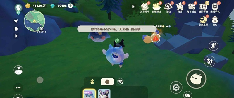 米姆米姆哈新叶龟的战斗策略详解——详尽解析Boss应对之术