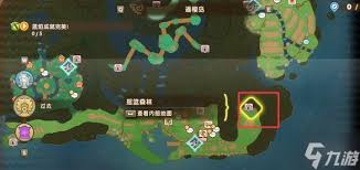 幻想生活i悦夏群岛如何实现全面收集——详尽攻略解析