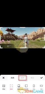 美图秀秀如何进行镜像翻转-美图秀秀怎样实现图片翻转