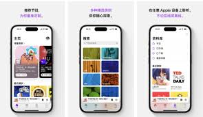 趣夜平台如何正确输入推广码-趣夜输入推广码的详细流程