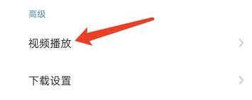 谷歌浏览器如何借助长按操作实现加速——谷歌浏览器长按加速技巧详解
