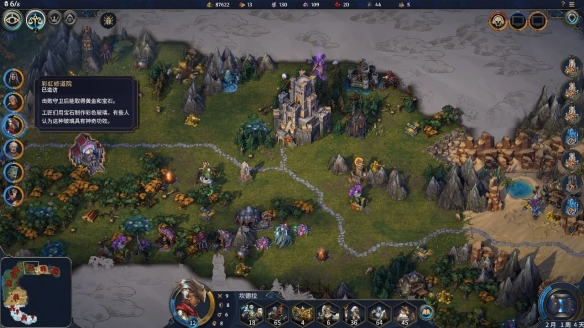 策略战棋经典系列《英雄无敌》最新作品试玩体验详尽解析