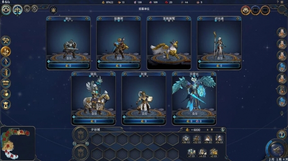 策略战棋经典系列《英雄无敌》最新作品试玩体验详尽解析