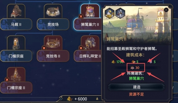 策略战棋经典系列《英雄无敌》最新作品试玩体验详尽解析