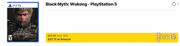《黑神话》PS5实体豪华版在亚马逊的促销活动中异常优惠，这个价格实在令人难以置信！