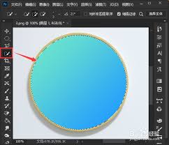 ps中实现色调分离效果的详细教程——如何利用photoshop打造独特的色调分离图像