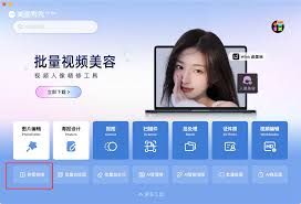 美图秀秀如何实现拼图组合-详细介绍其拼图操作技巧